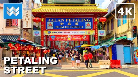 hublot petaling street|petaling street market chinatown.